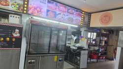 Upper Paya Lebar Road (D19), Retail #557743131